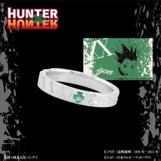 Pbandai 預訂2024/7月 HUNTER×HUNTER×エテルノレシ 第二弾　リング