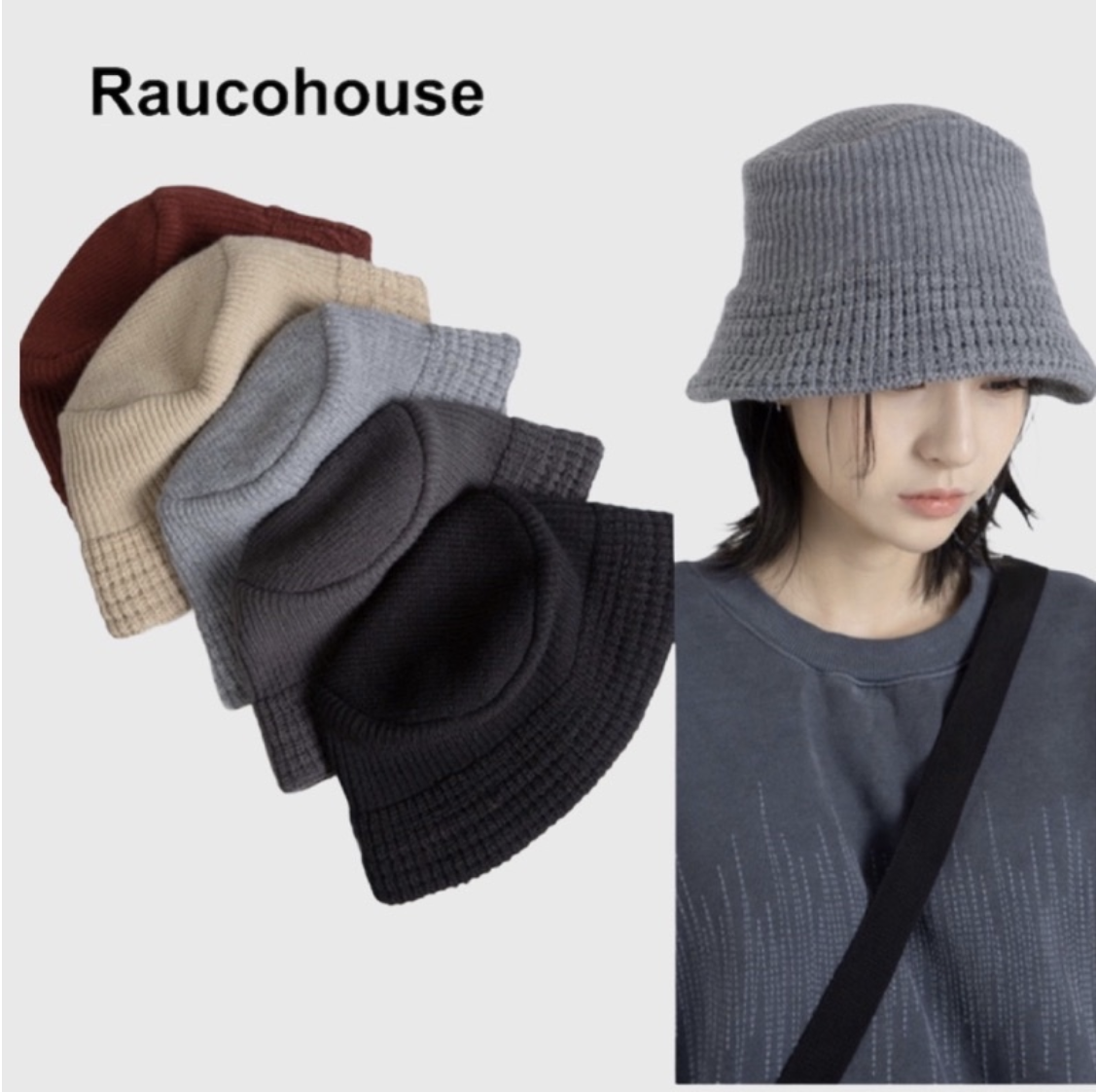 Raucohouse 低帽簷 針織漁夫帽