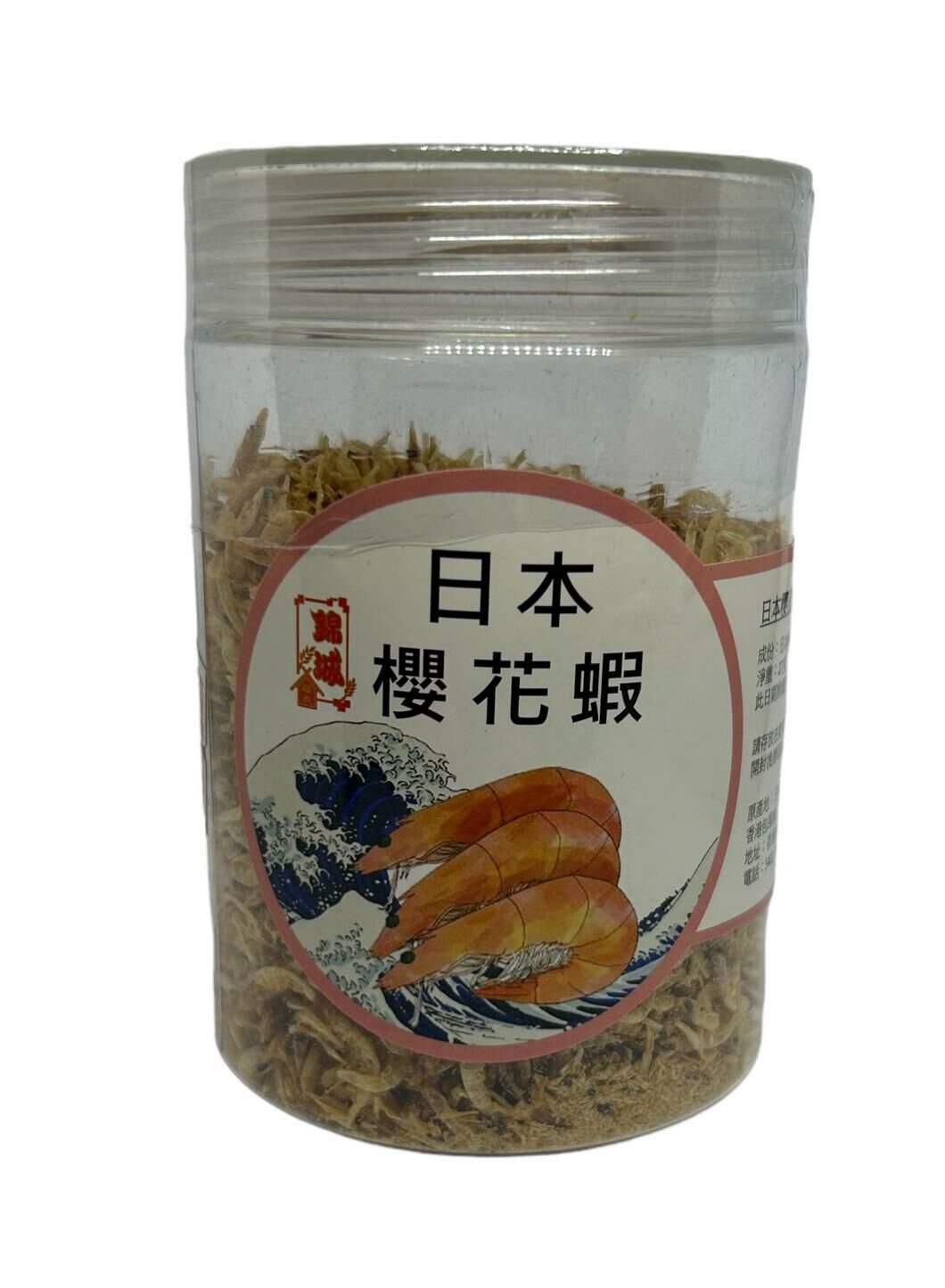 ⽇本櫻花蝦