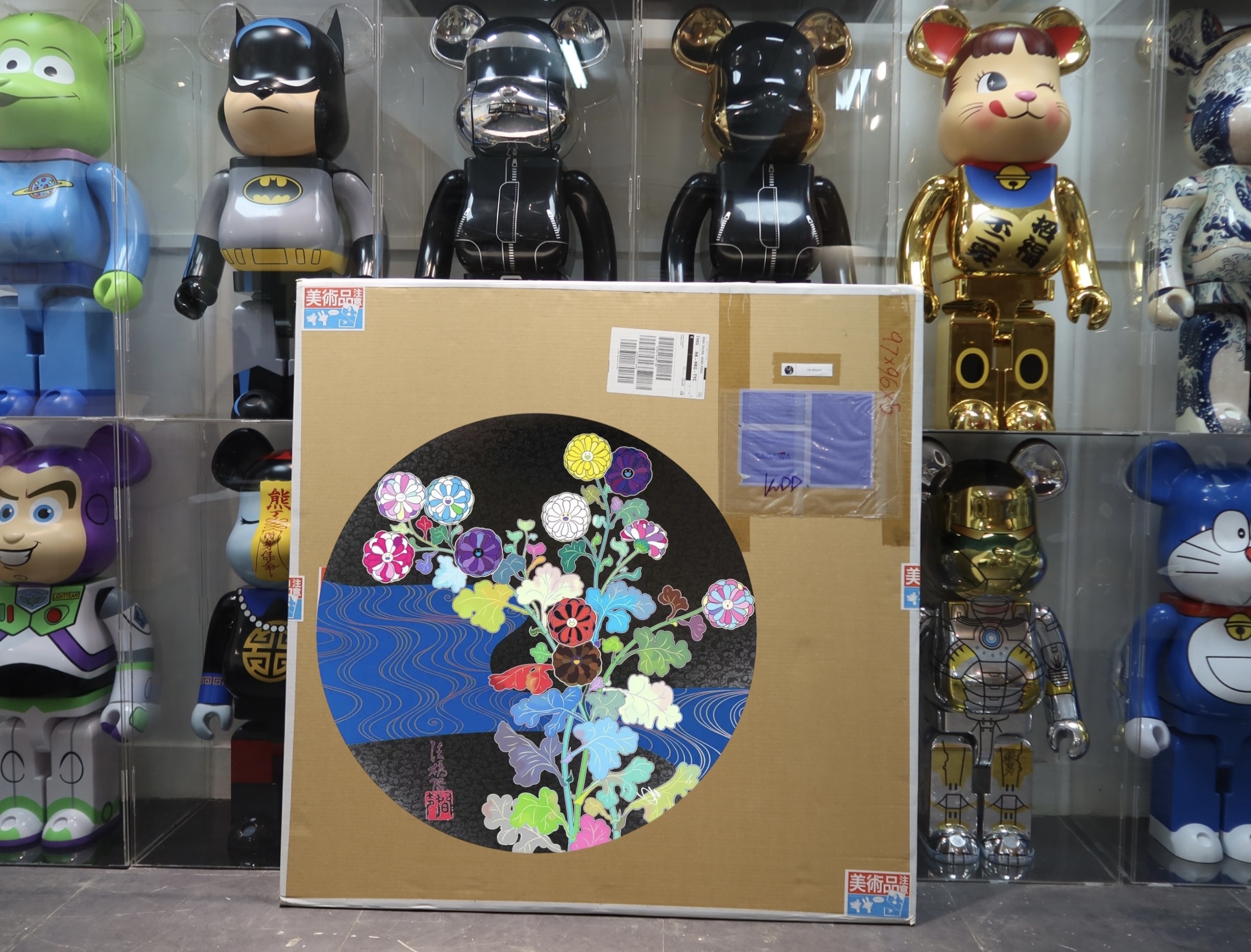 🥇現貨🥇 Takashi Murakami Korin azure river print signed edition of 300