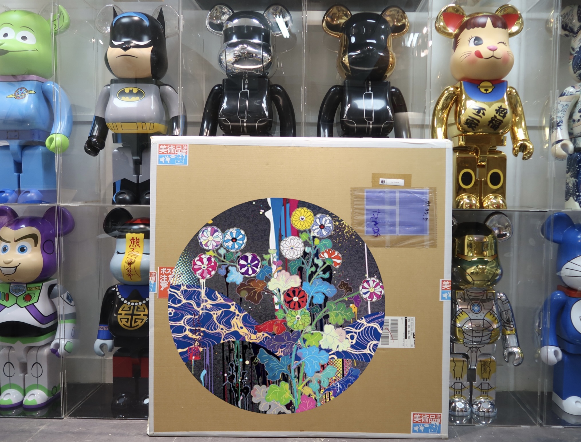 🥇現貨🥇 Takashi Murakami Korin 天空の星の河 print signed edition of 300