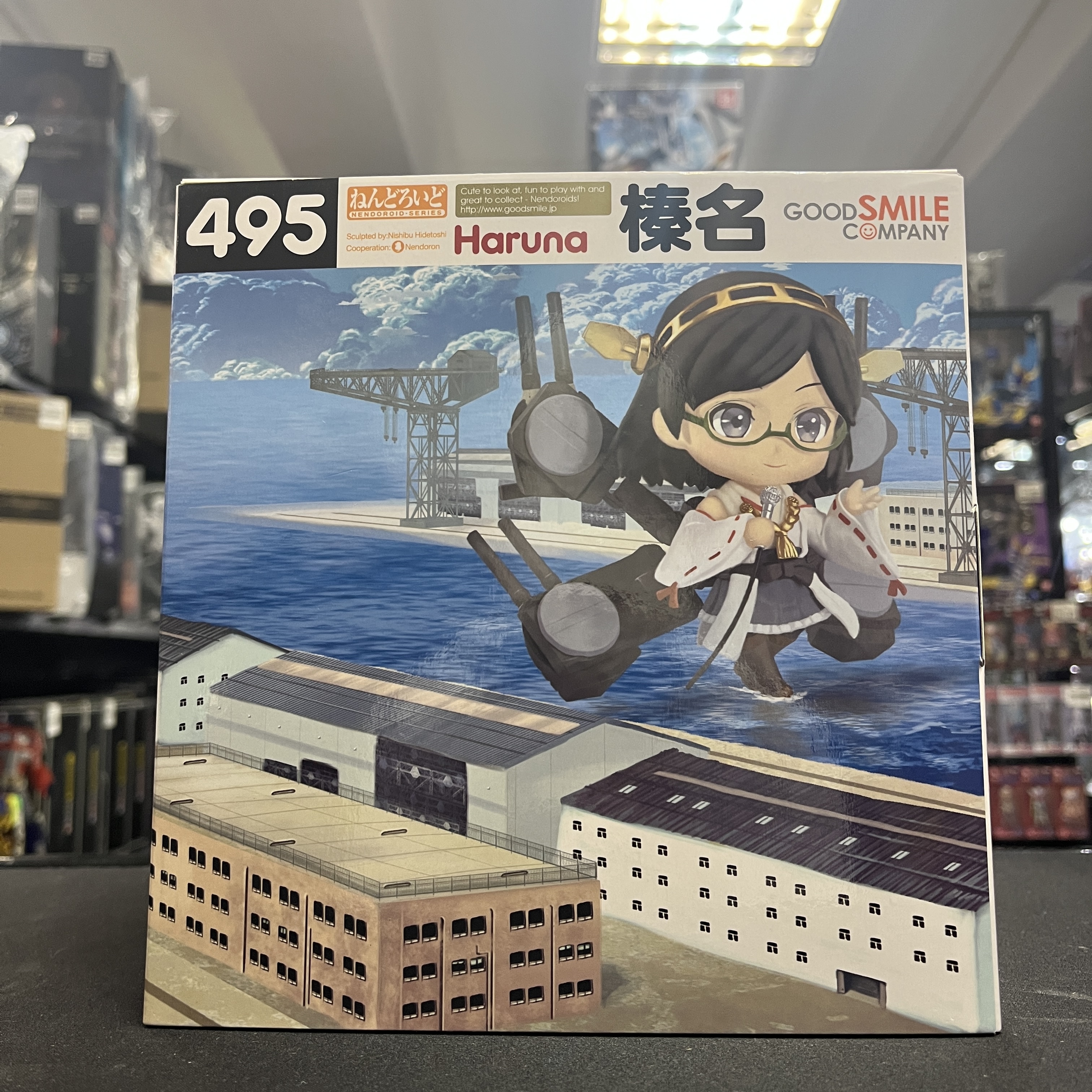 寄賣-其它 GSC 黏土人 495 榛名