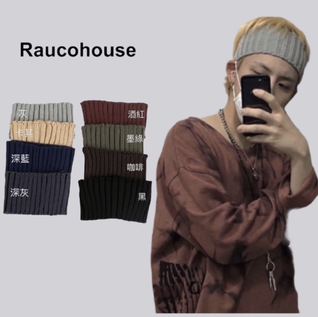 🇰🇷 Raucohouse 薄款針織頭帶 八色 korea select