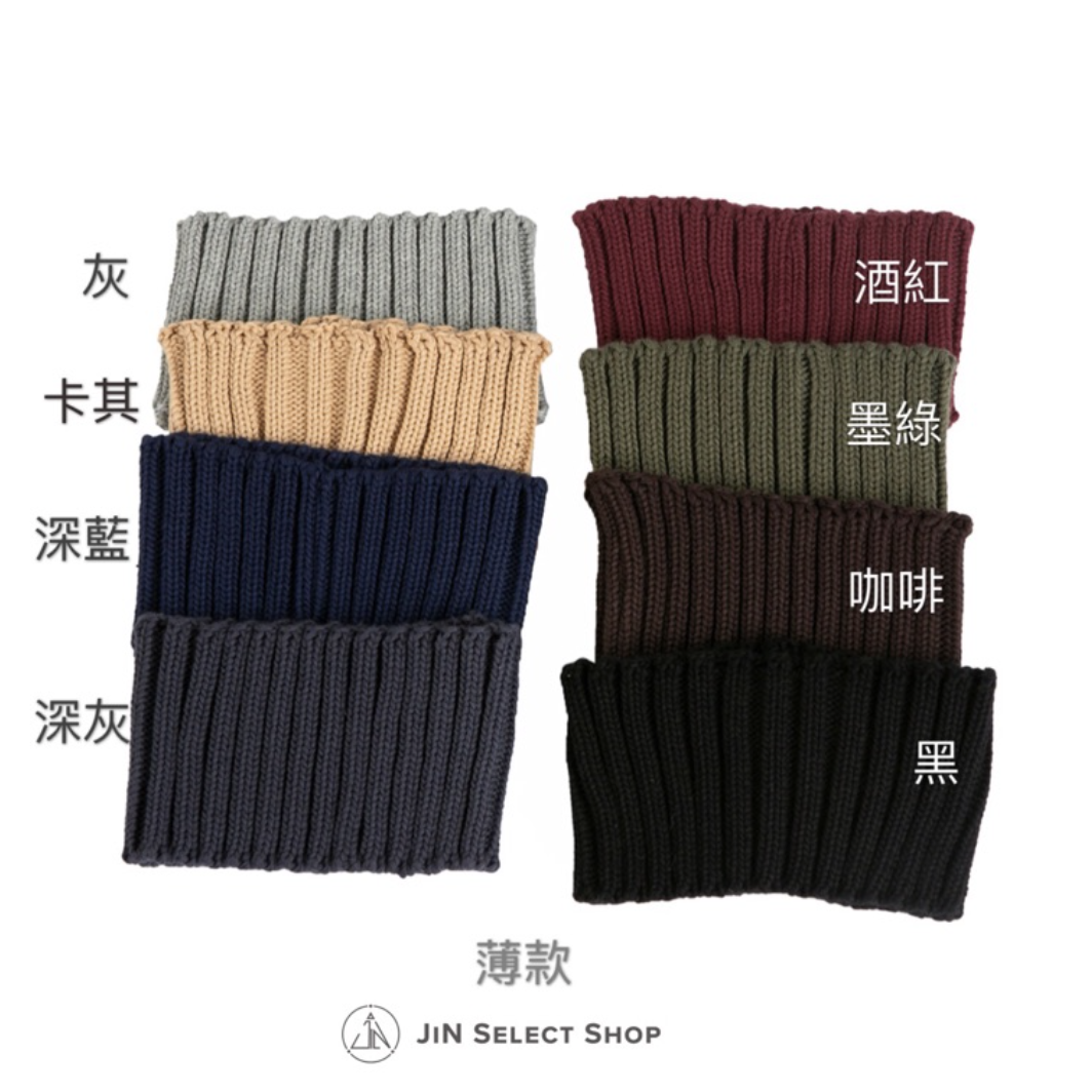 🇰🇷 Raucohouse 薄款針織頭帶 八色 korea select