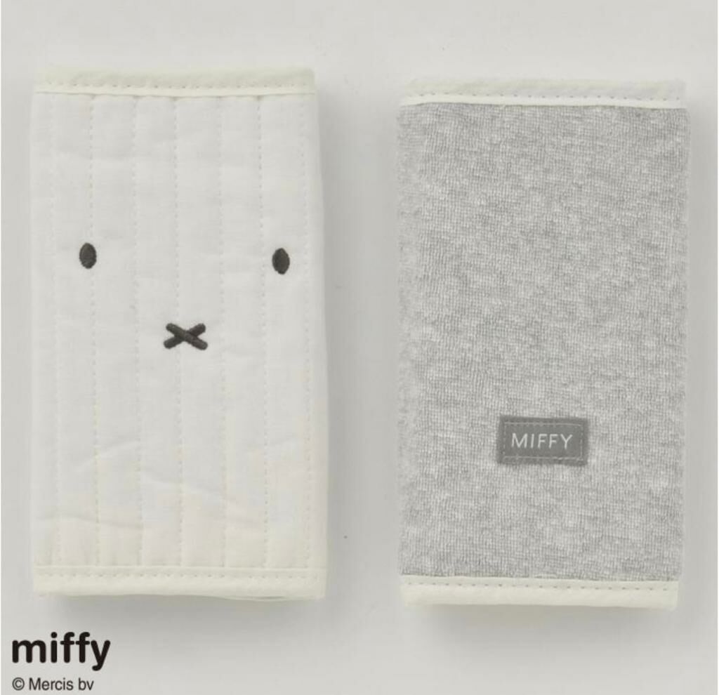 (現貨) 🇯🇵 100%日本直送 Miffy咬咬巾