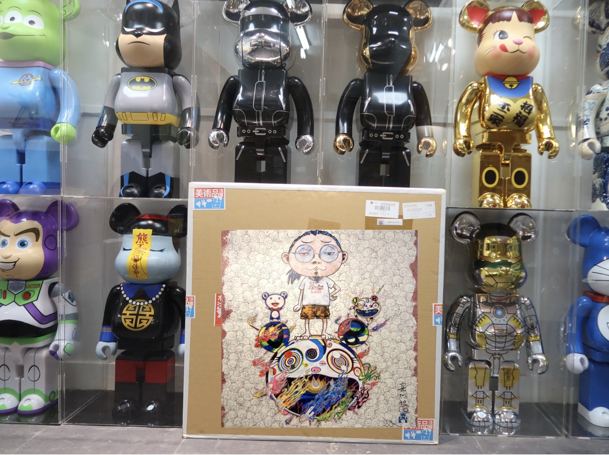 🥇現貨🥇 TAKASHI MURAKAMI 村上隆 Obliterate the self and even a fire is cool  print signed edition of 300