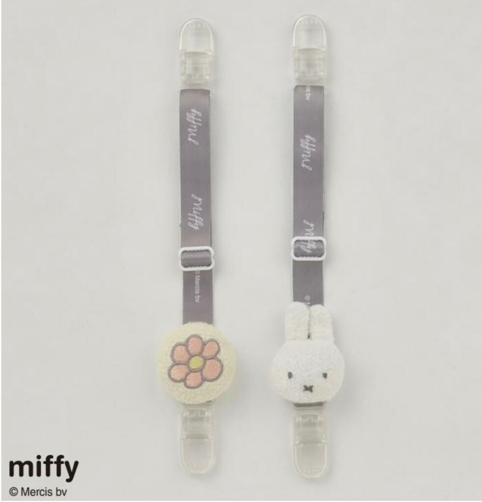 (現貨) 🇯🇵 100%日本直送Miffy 被夾