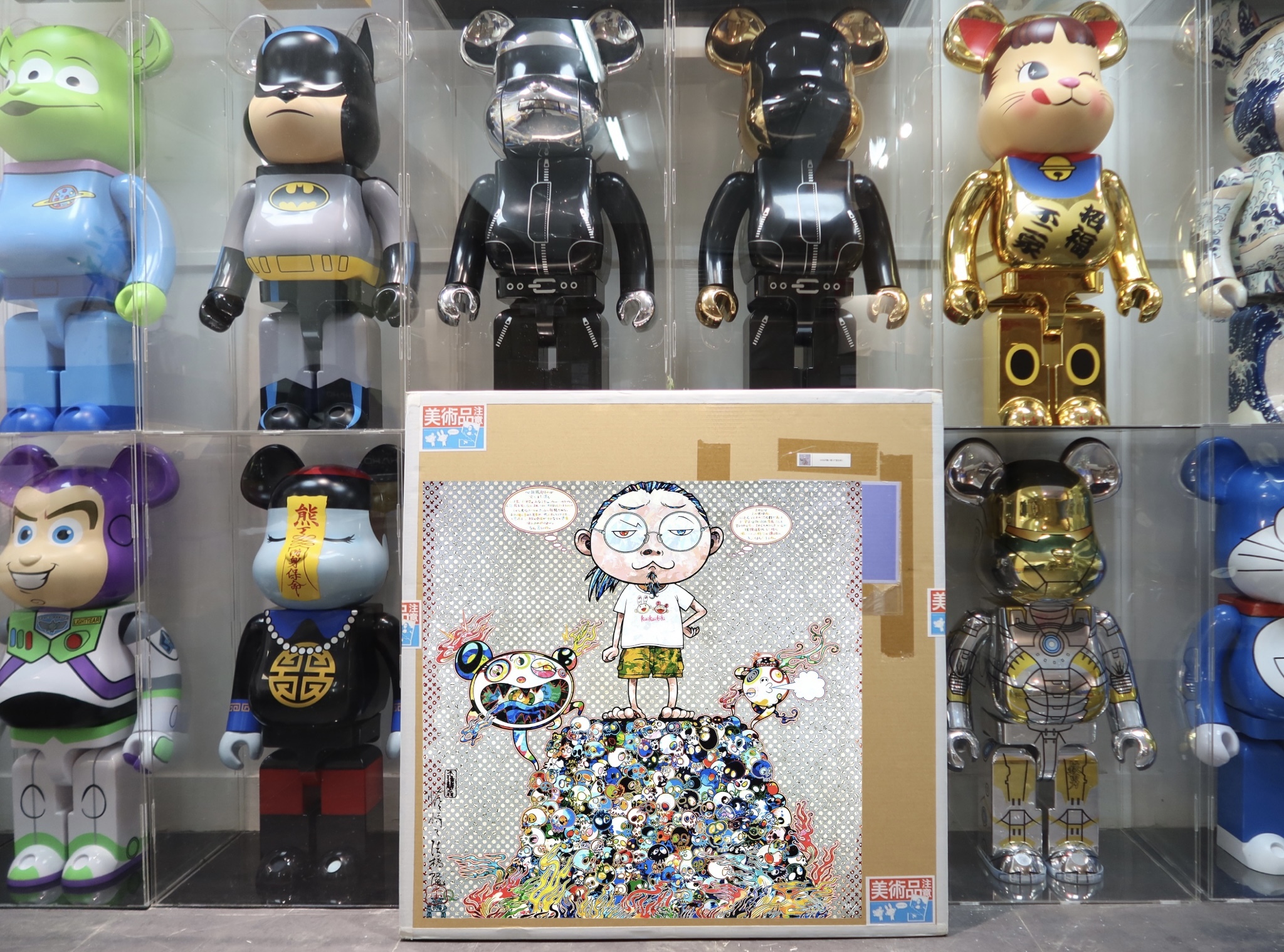 🥇現貨🥇TAKASHI MURAKAMI  村上隆 A Space for Philosophy  print signed edition of 300