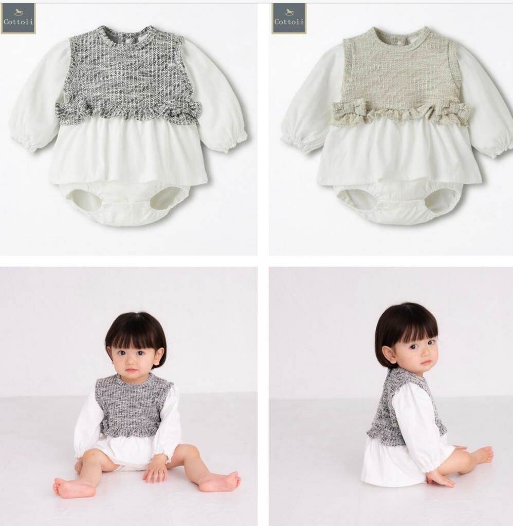 (現貨) 🇯🇵 100%日本直送 Bodysuit (70/80)