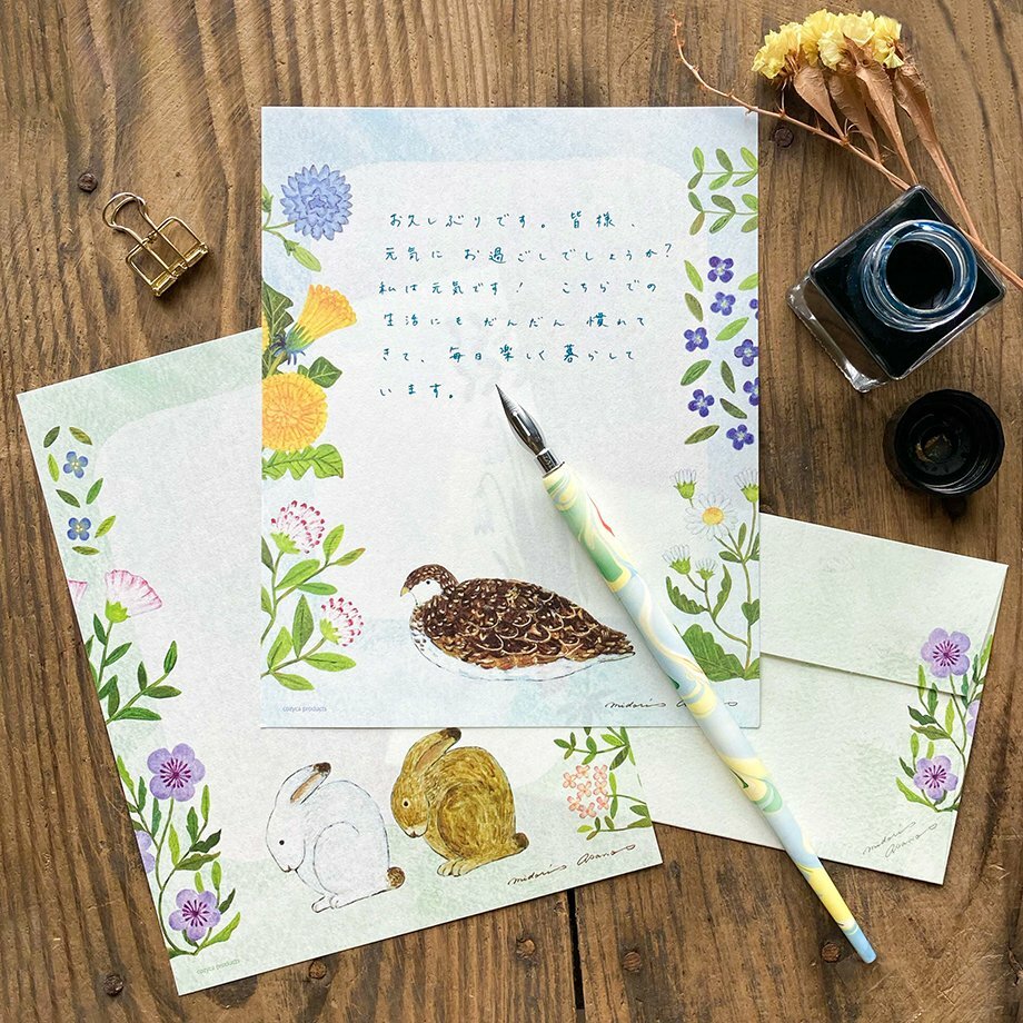 淺野綠:芙蓉 和紙信紙信封組 日本表現社