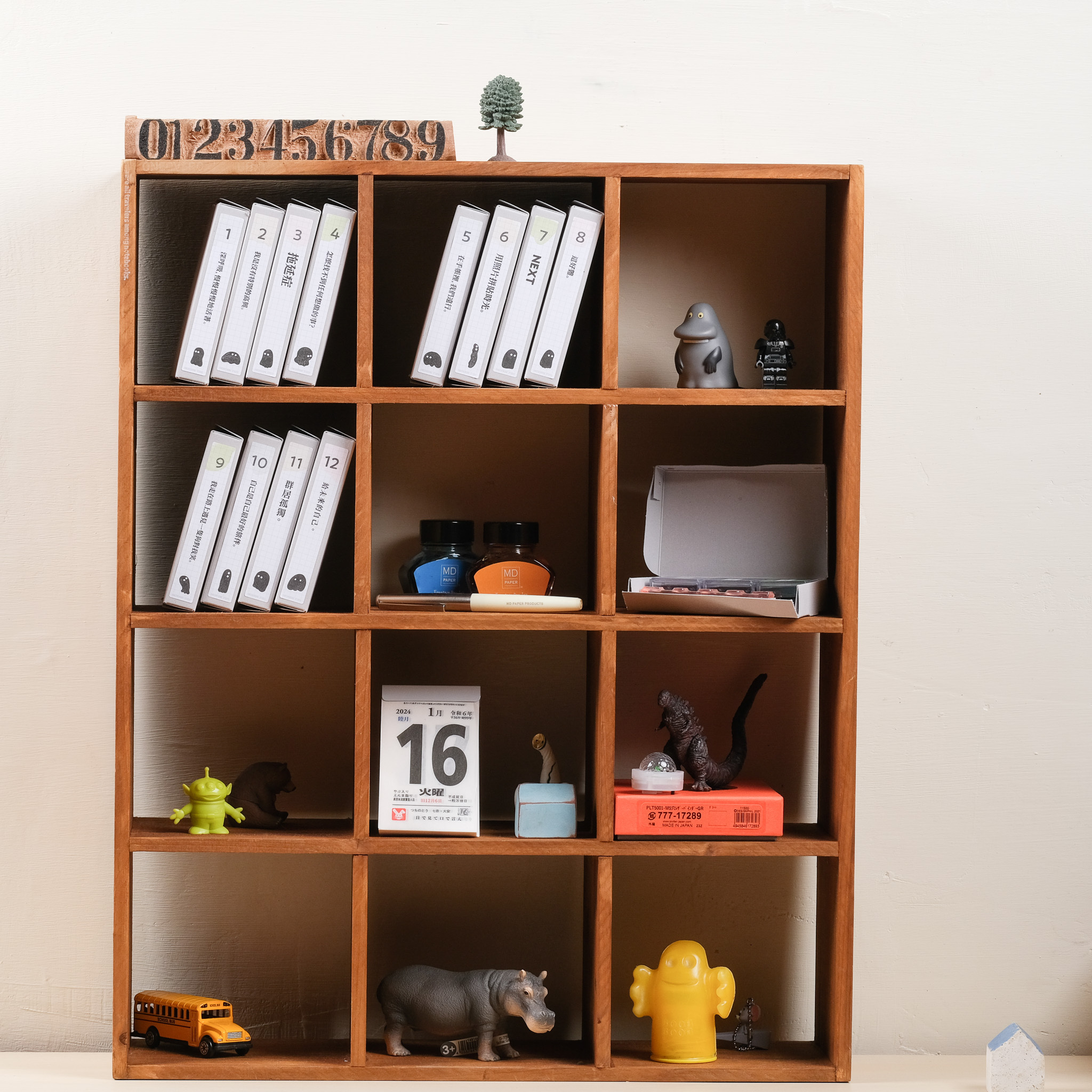 M5 復古文件風格灰卡收納盒｜ 一分之一工作室 台灣