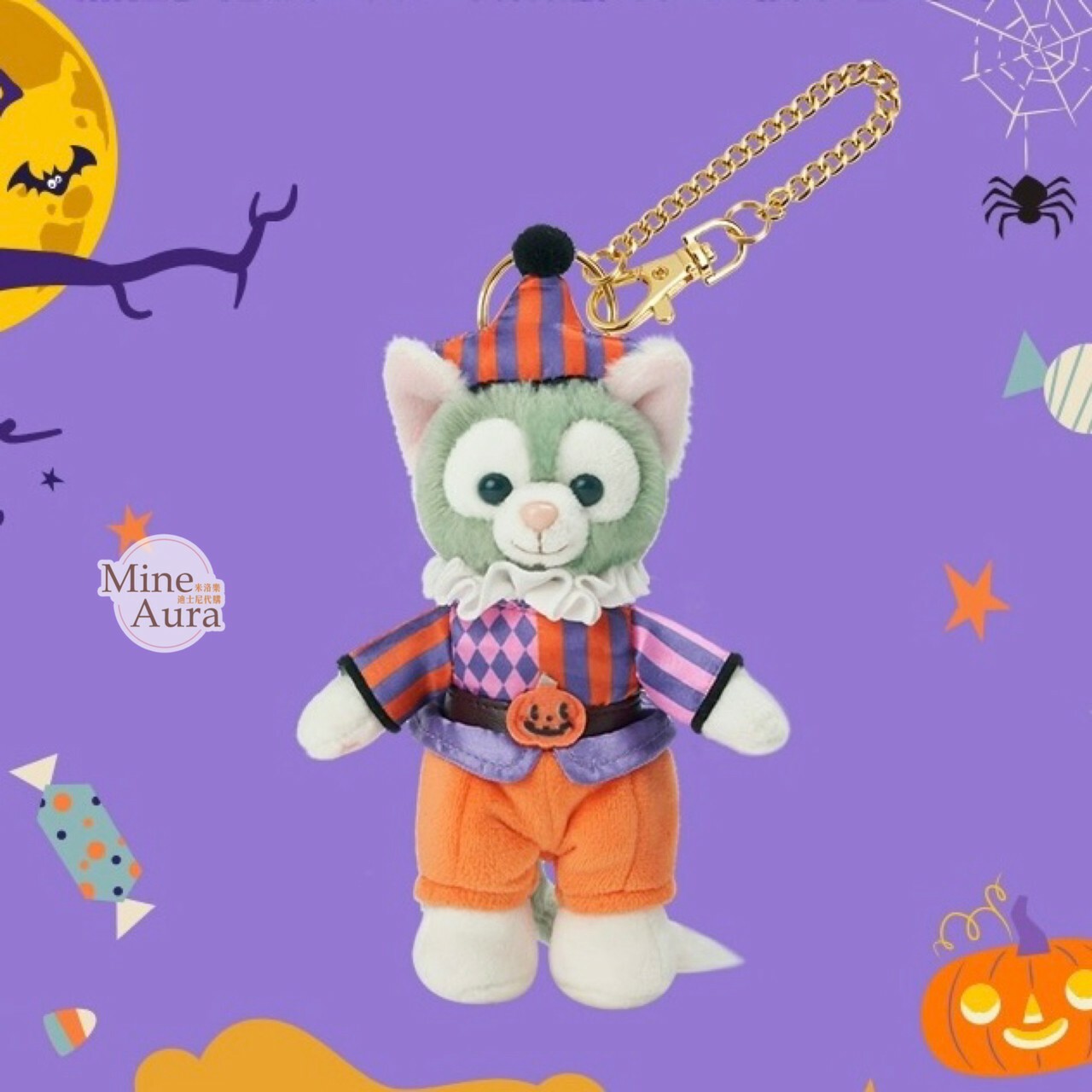 (現貨) 2023萬聖節限定 達菲 Duffy 和朋友們系列 傑拉托尼 畫家貓 Gelatoni 絨毛 鑰匙圈 吊飾 -上海迪士尼樂園