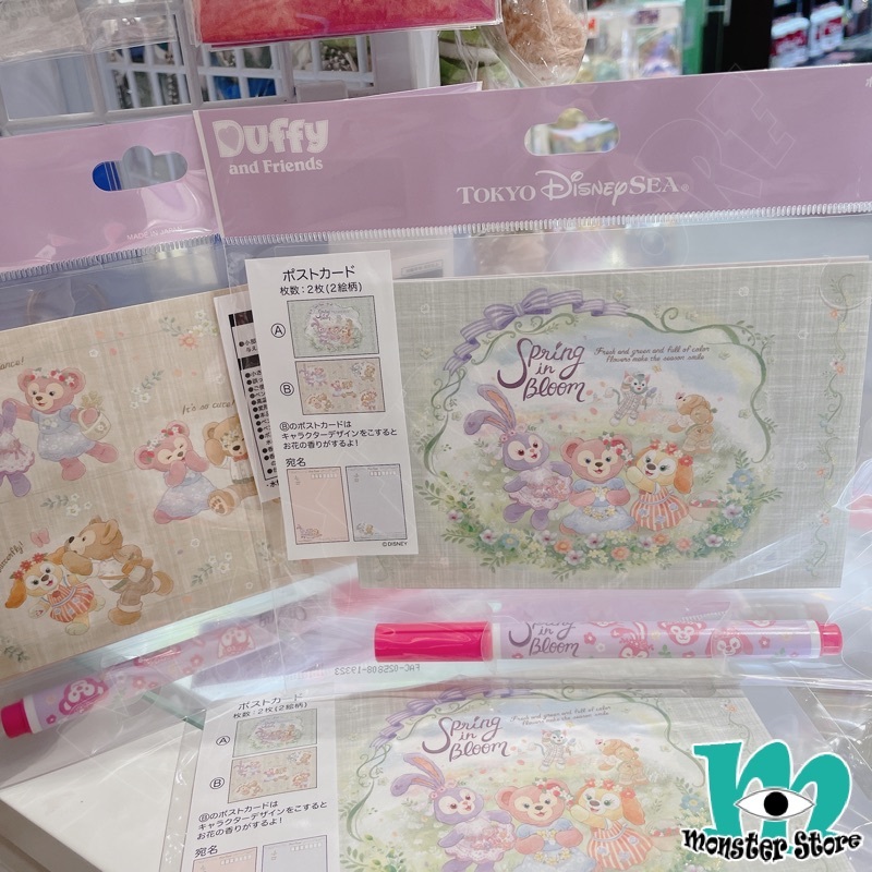 Duffy Shellimay Gelatoni Stellalou Cookieann明信片連筆