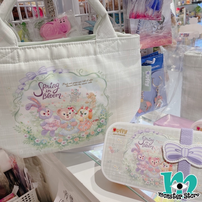 Duffy Shellimay Gelatoni Stellalou Cookieann手挽袋連餐盒
