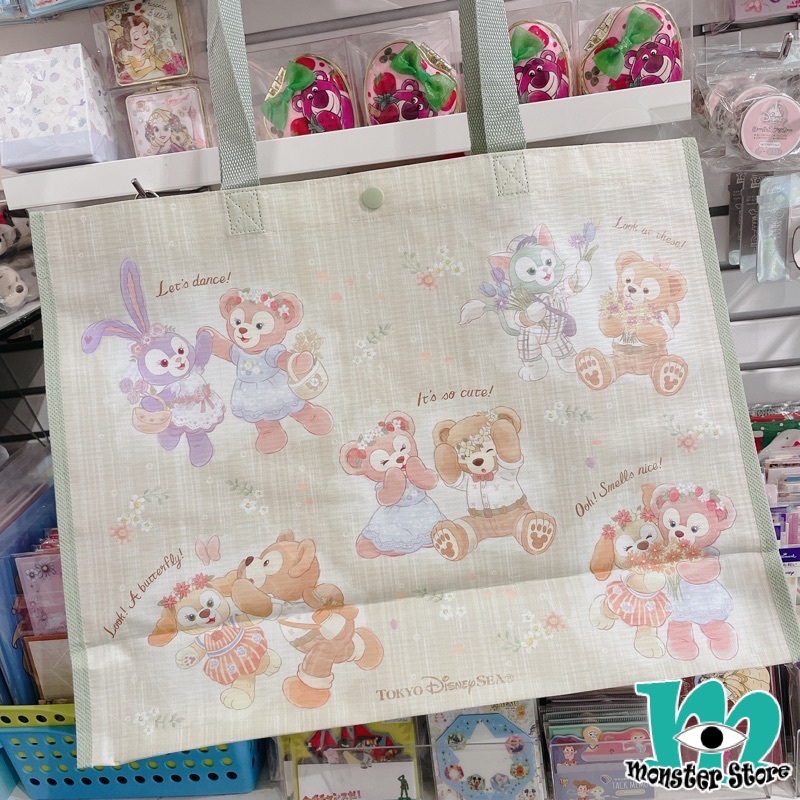 Duffy Shellimay Gelatoni Stellalou Cookieann購物袋