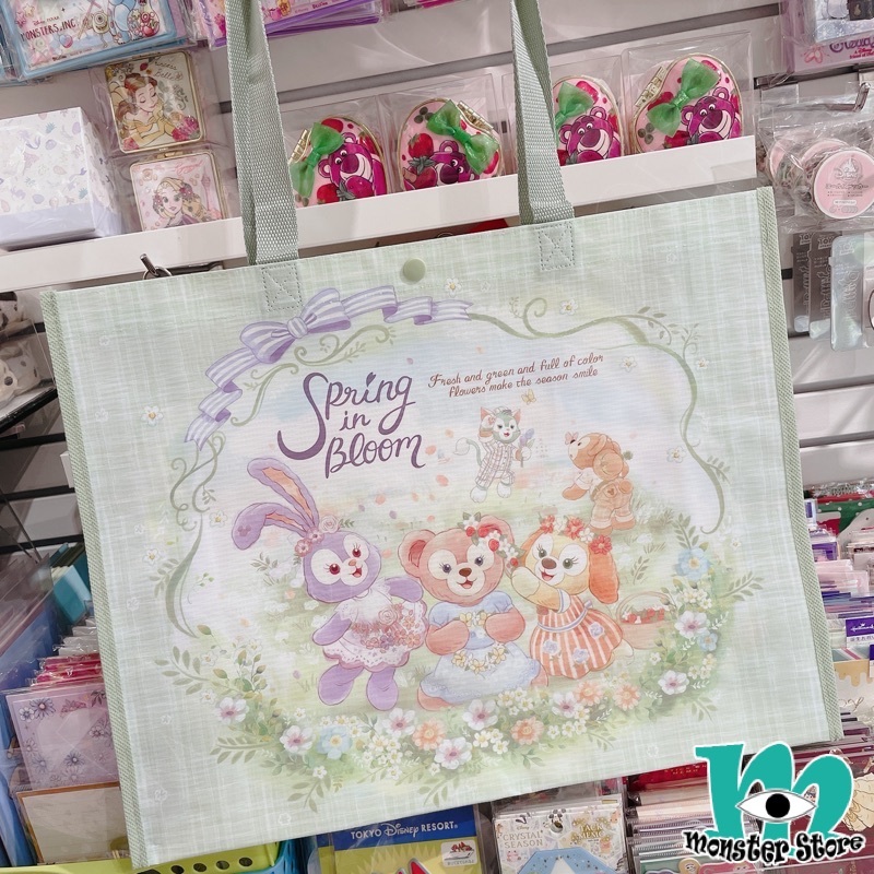 Duffy Shellimay Gelatoni Stellalou Cookieann購物袋