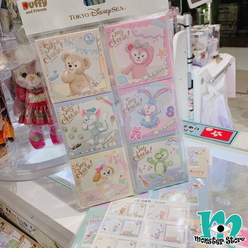 Duffy Shellimay Gelatoni Stellalou Cookieann Olumei備忘簿仔 (6入)