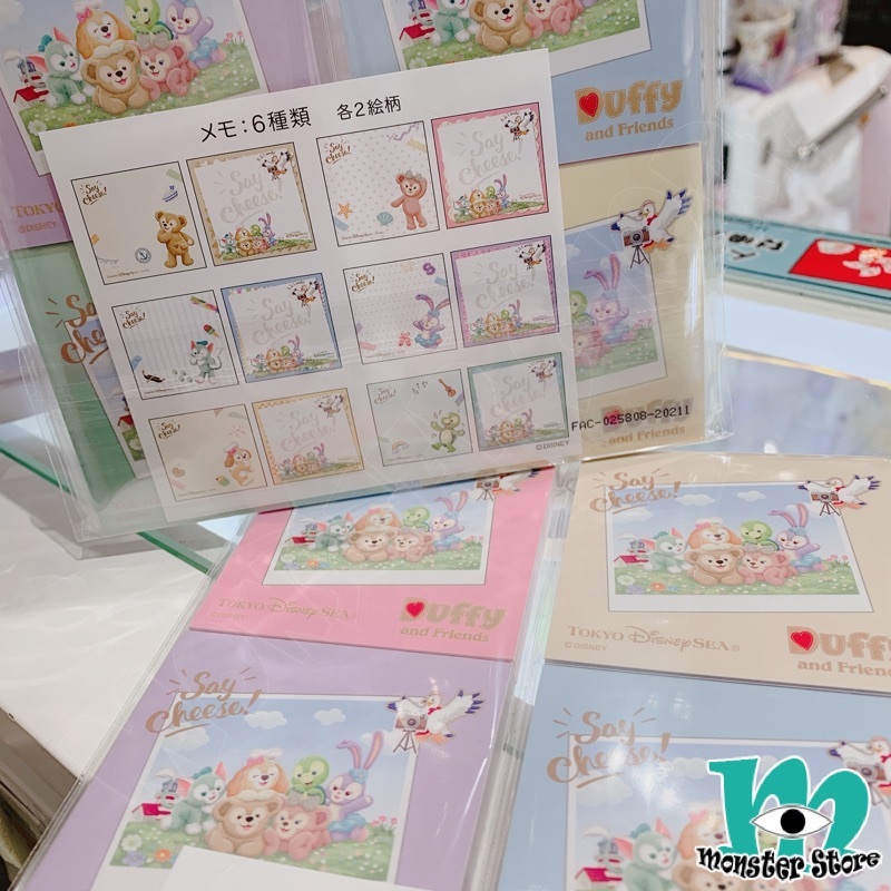 Duffy Shellimay Gelatoni Stellalou Cookieann Olumei備忘簿仔 (6入)