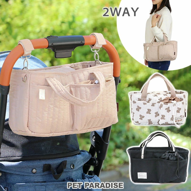 【Pet Paradise】 2-way Stroller Bag
