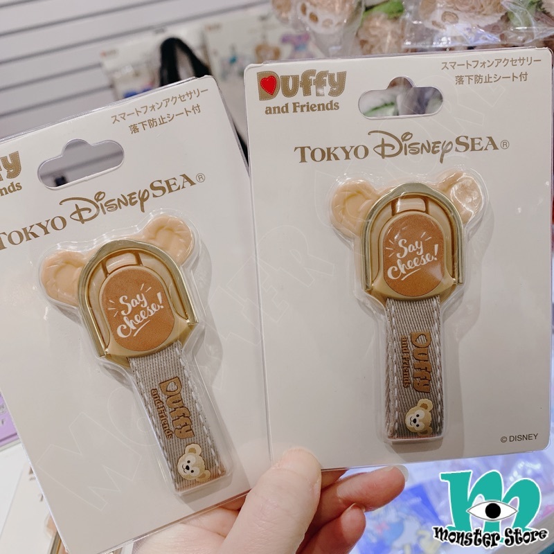 Duffy手機戒指扣/手機支架