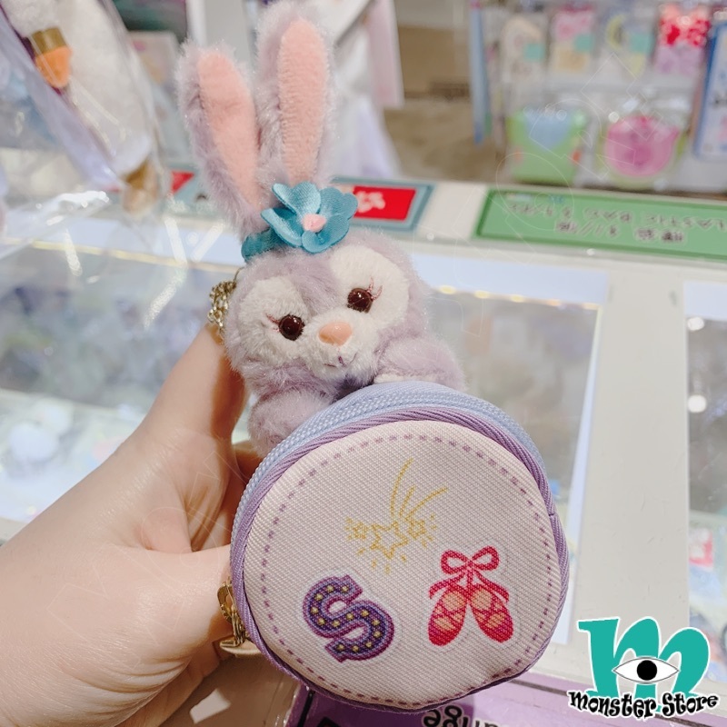 Stellalou散銀包公仔匙扣