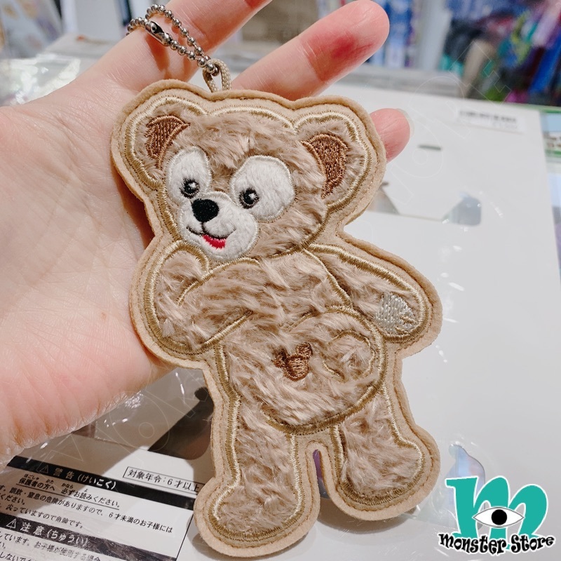 Duffy Shellimay Gelatoni Stellalou Cookieann Olumei扣針吊牌 (6入)