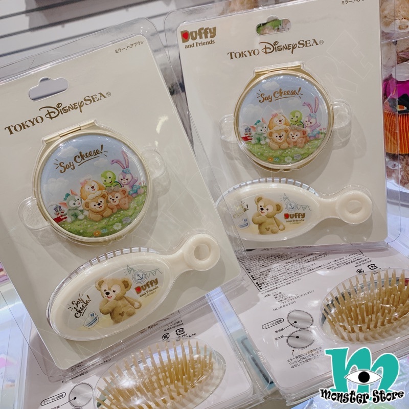 Duffy Shellimay Gelatoni Stellalou Cookieann Olume摺鏡連梳