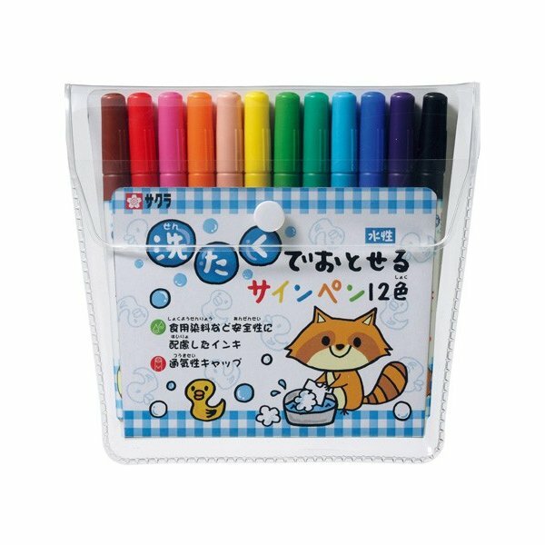 日本製Sakura Craypas 水性筆 可清洗簽名筆 12色