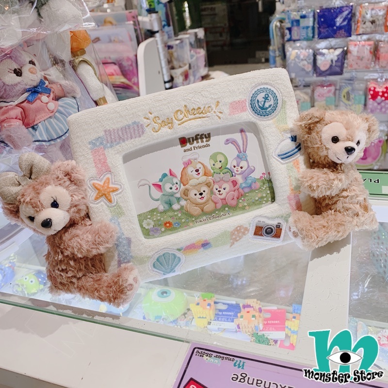 Duffy Shellimay相架