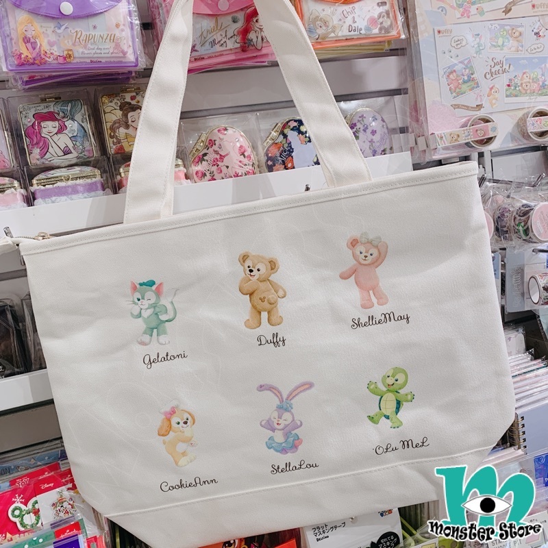 Duffy Shellimay Gelatoni Stellalou Cookieann Olumei側揹袋