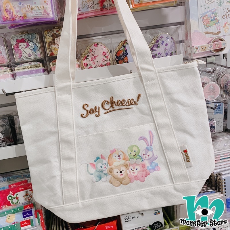 Duffy Shellimay Gelatoni Stellalou Cookieann Olumei側揹袋