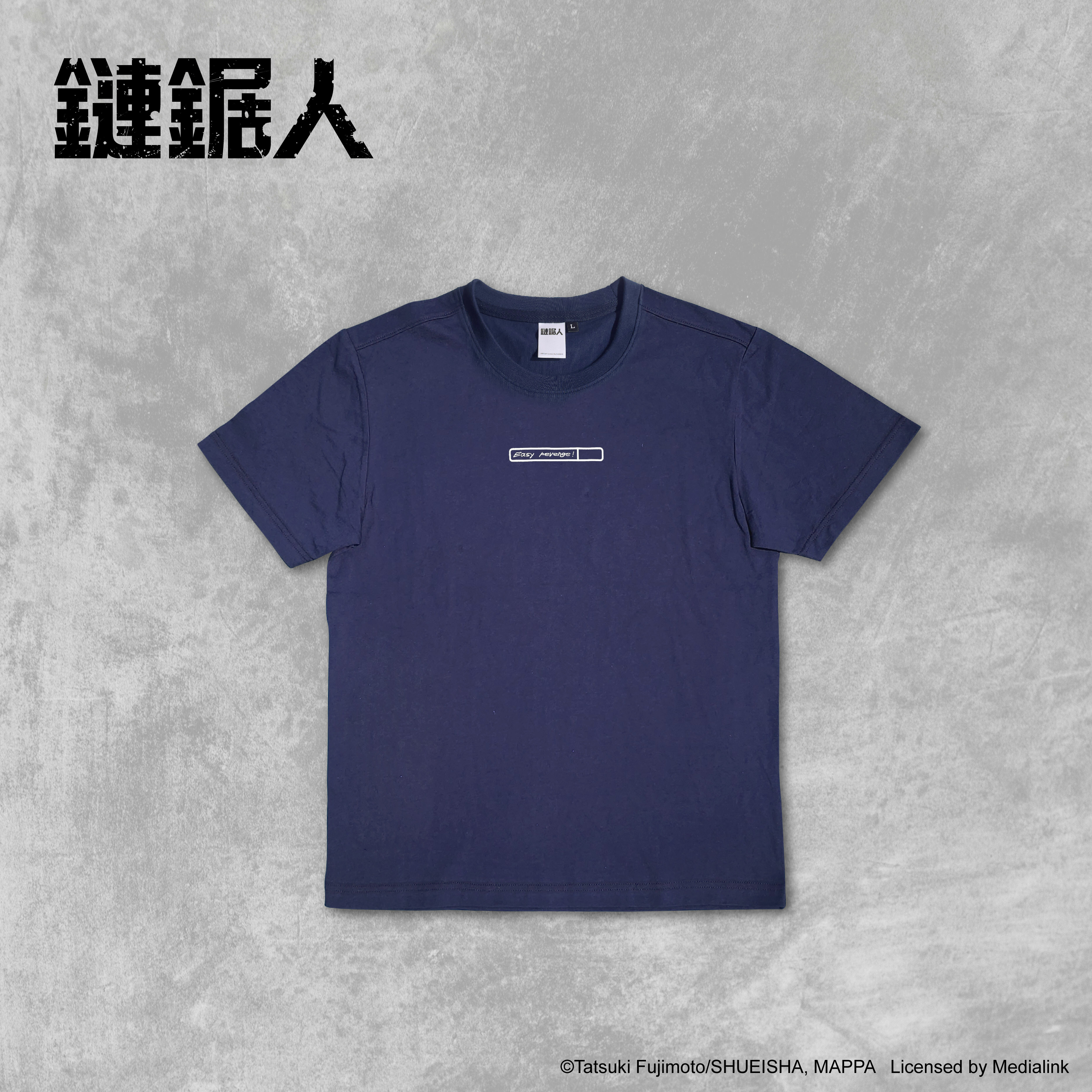 鏈鋸人-短袖 T-Shirt-早川秋織標版