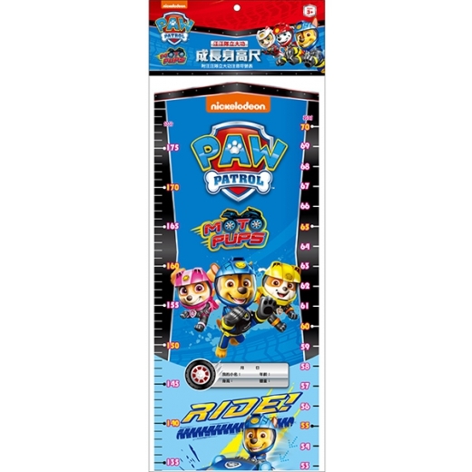 Paw Patrol汪汪隊立大功 成長身高尺-附注音符號表
