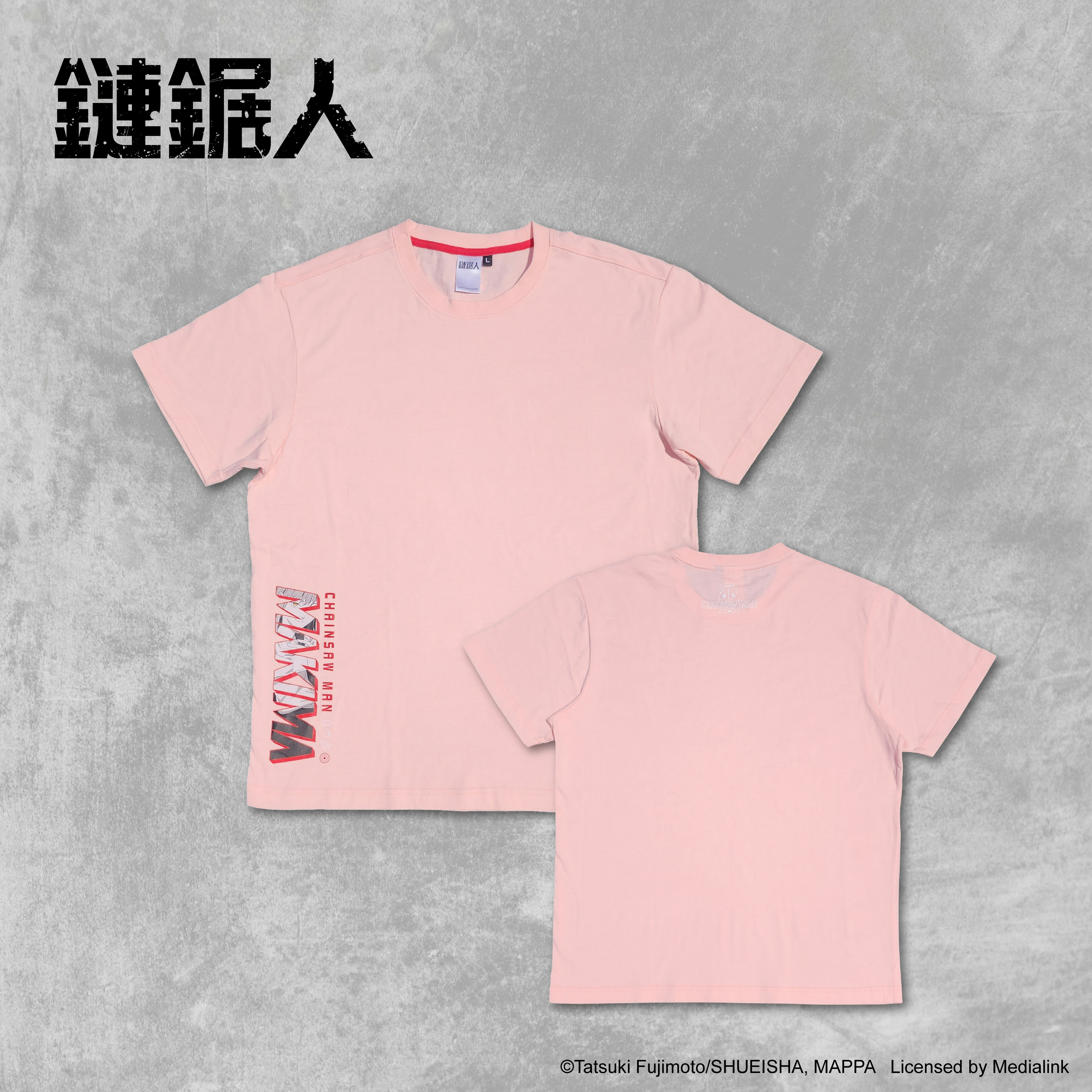 鏈鋸人-短袖 T-Shirt-真紀真