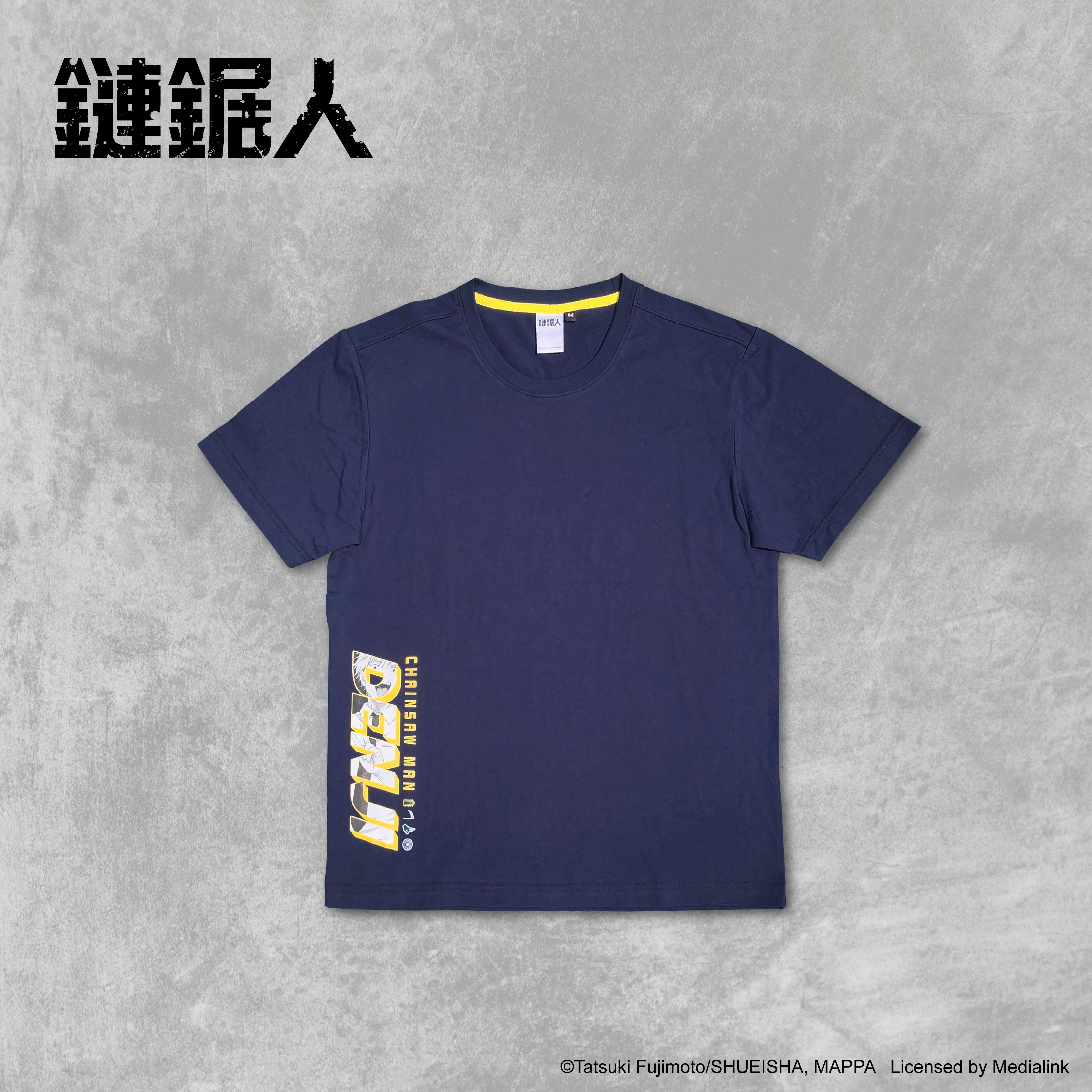 鏈鋸人-短袖 T-Shirt-淀治