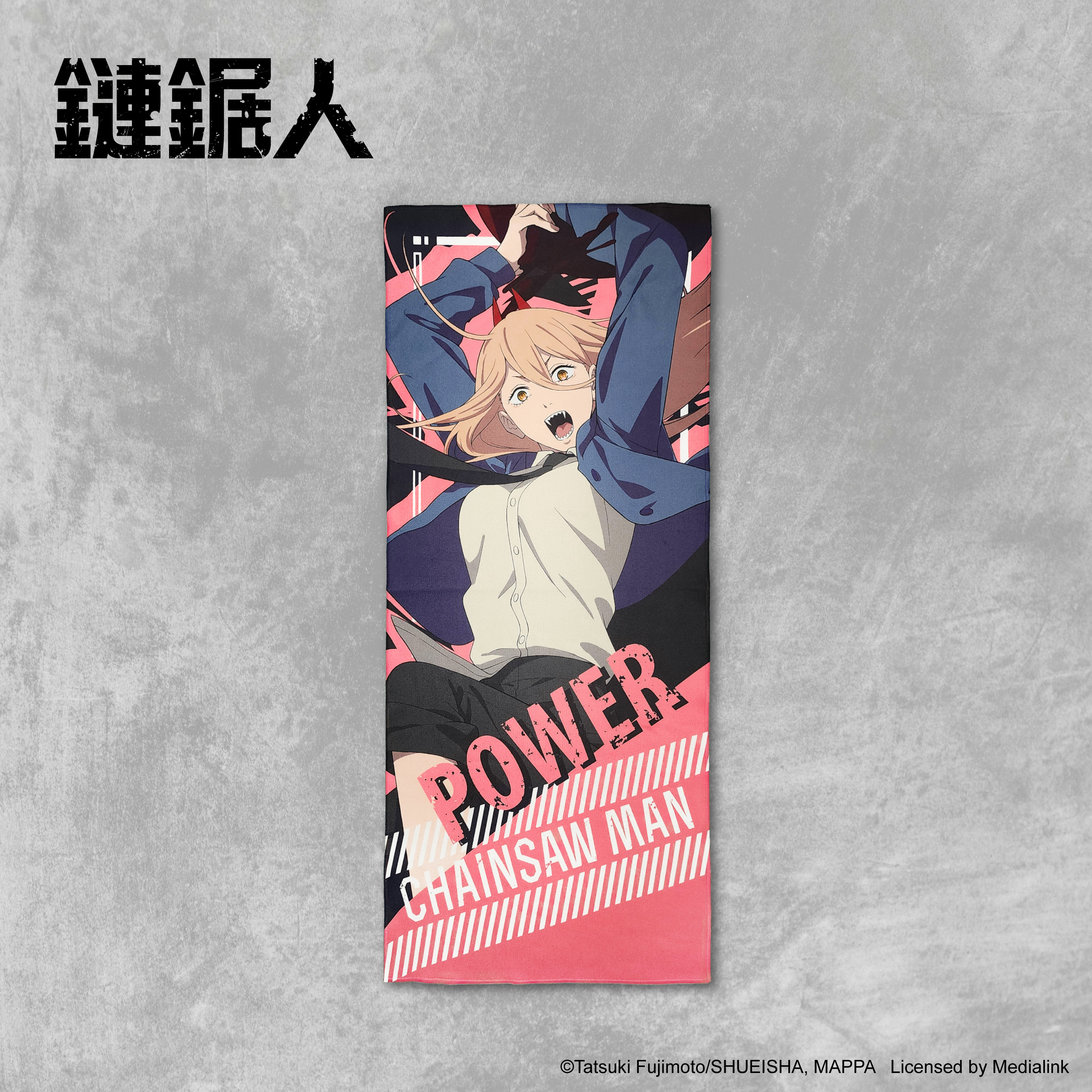 鏈鋸人-毛巾-帕瓦