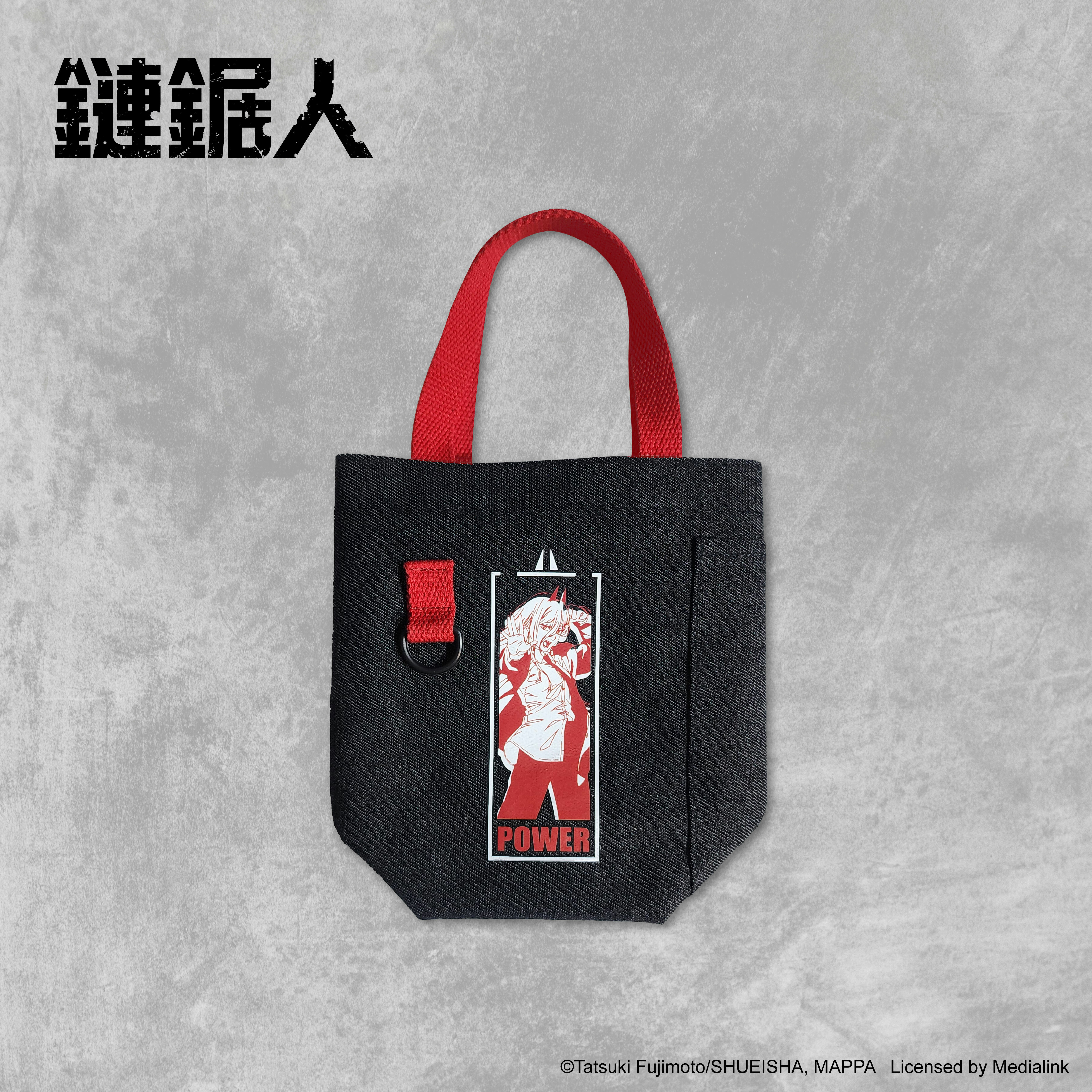 鏈鋸人-小提袋-帕瓦