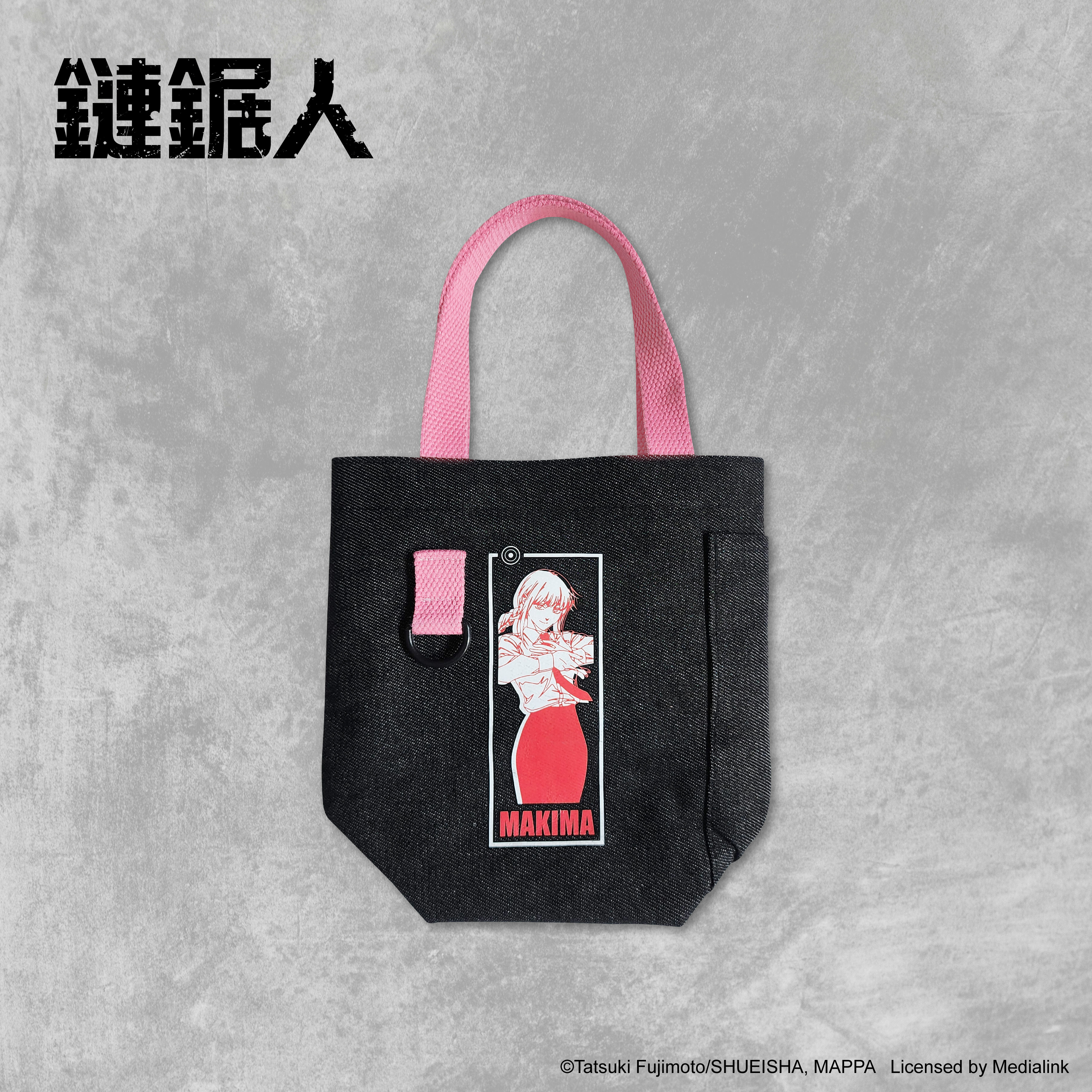 鏈鋸人-小提袋-真紀真