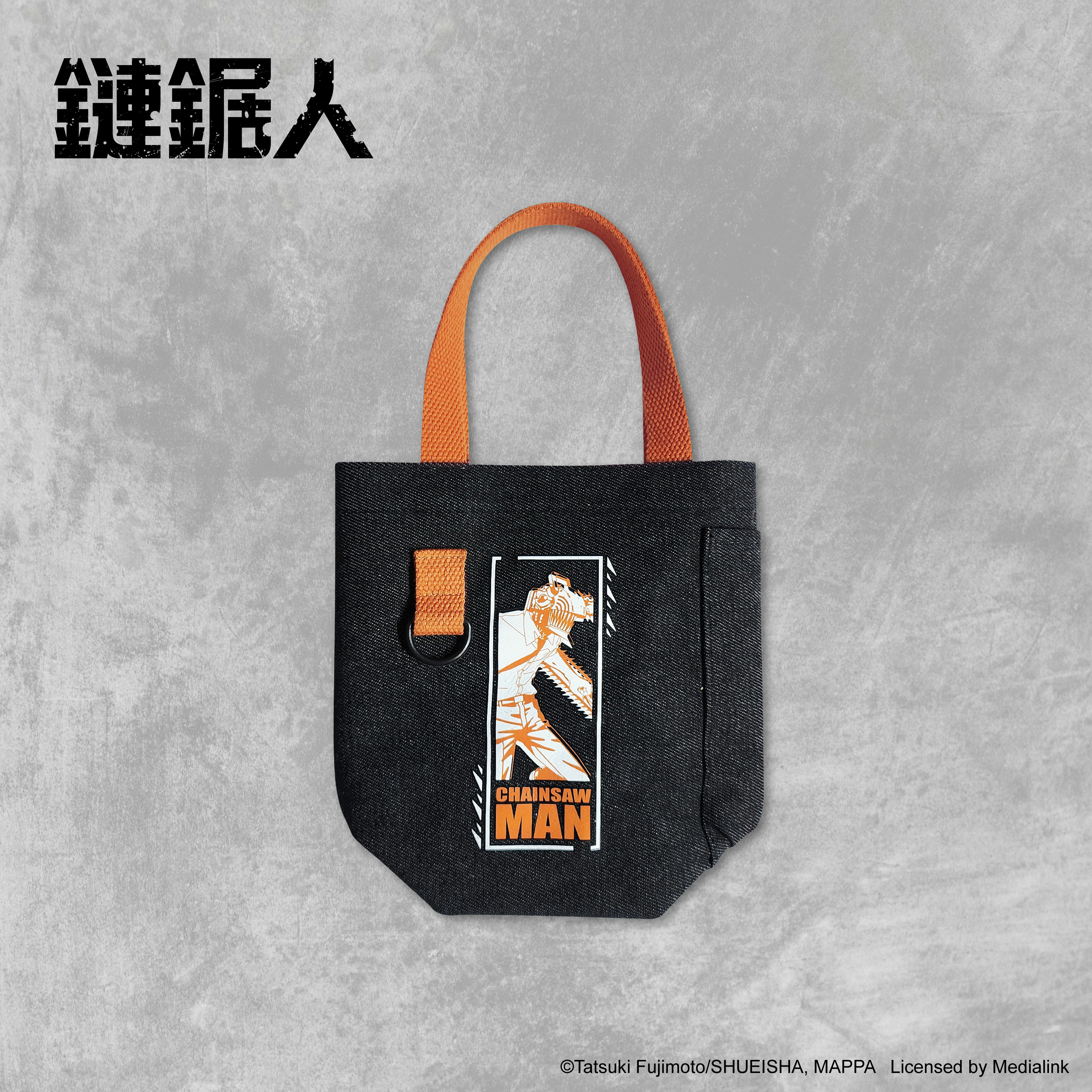 鏈鋸人-小提袋-鏈鋸人