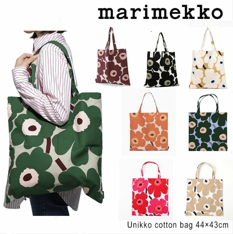 marimekko Tote Bag