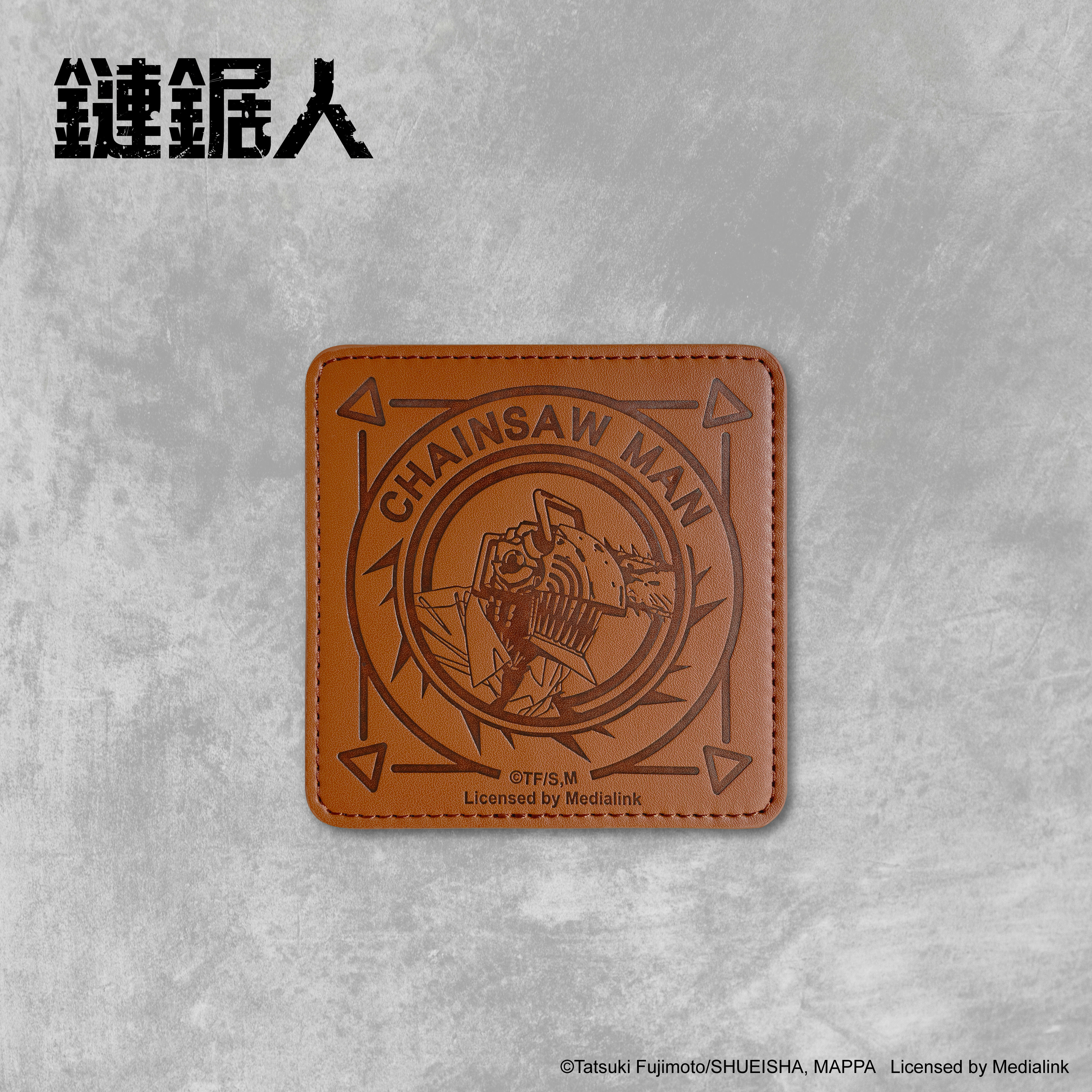 鏈鋸人-皮革杯墊