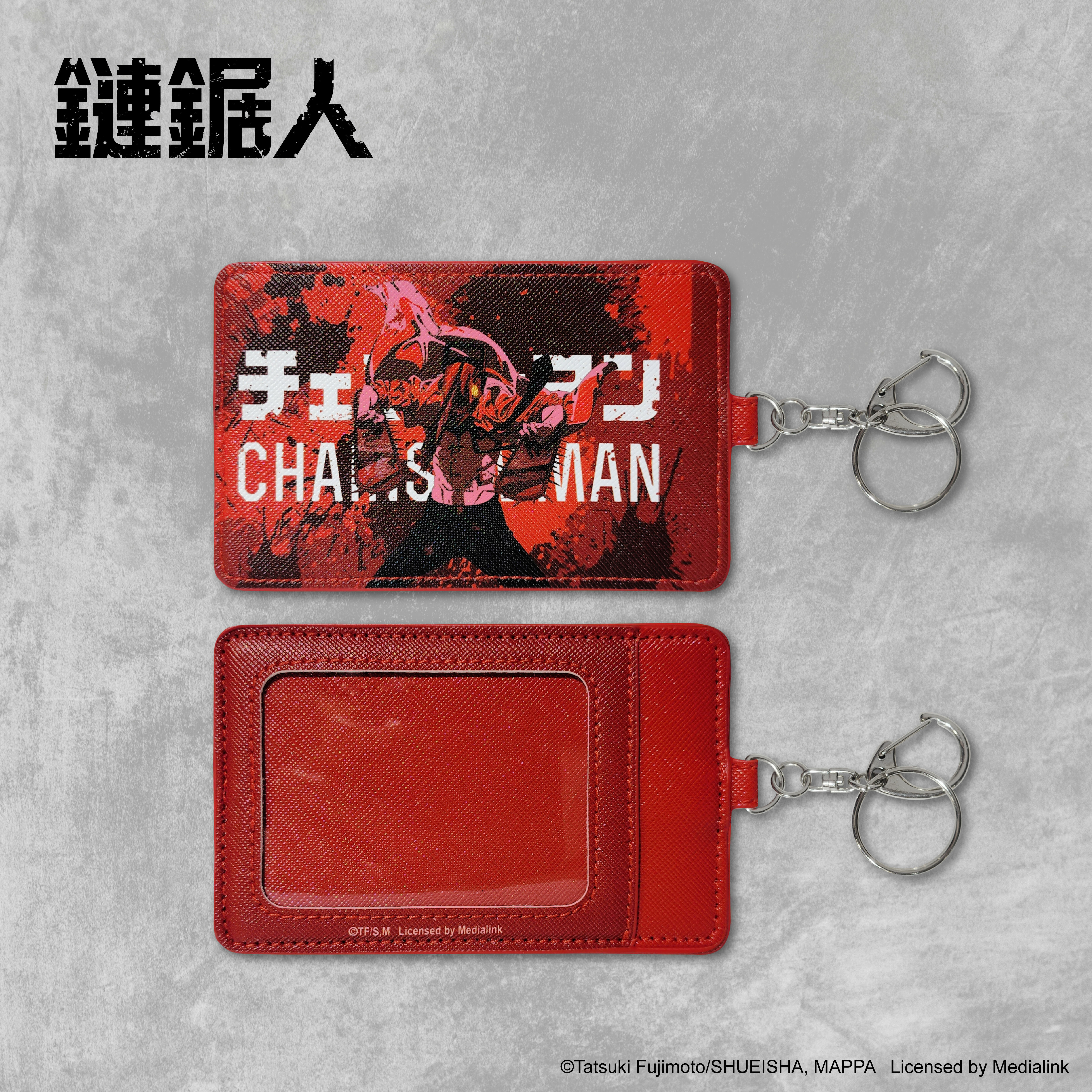鏈鋸人-證件卡套-鏈鋸人