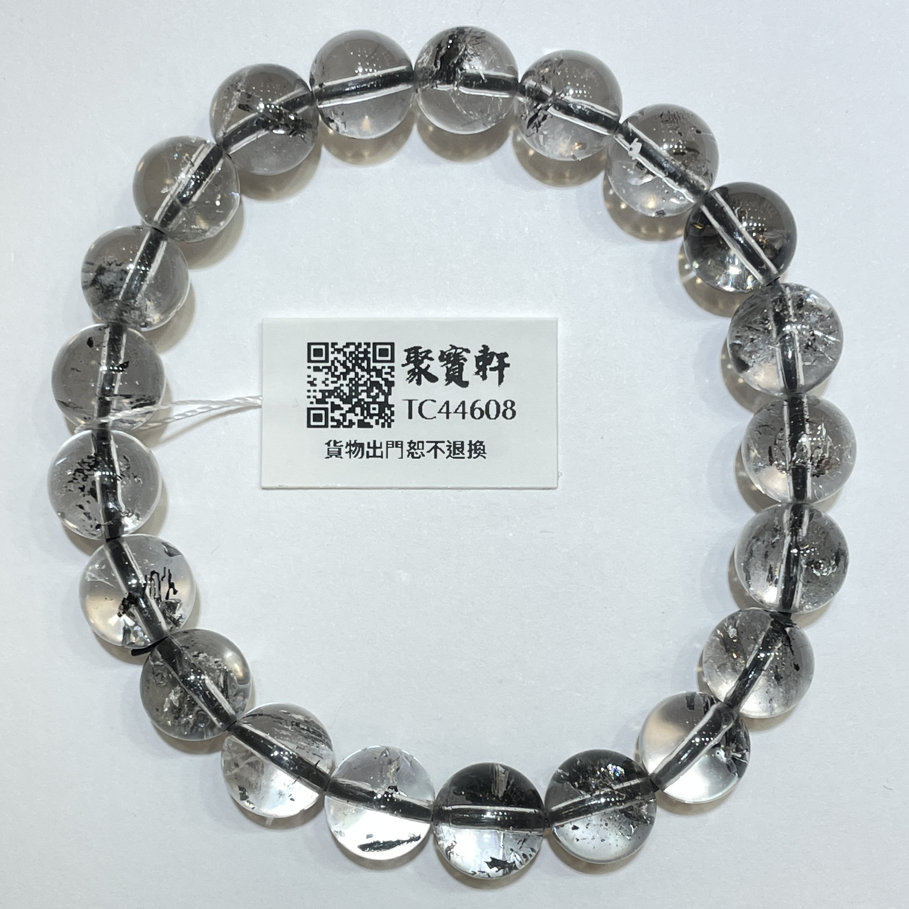 閃靈鑽 9mm