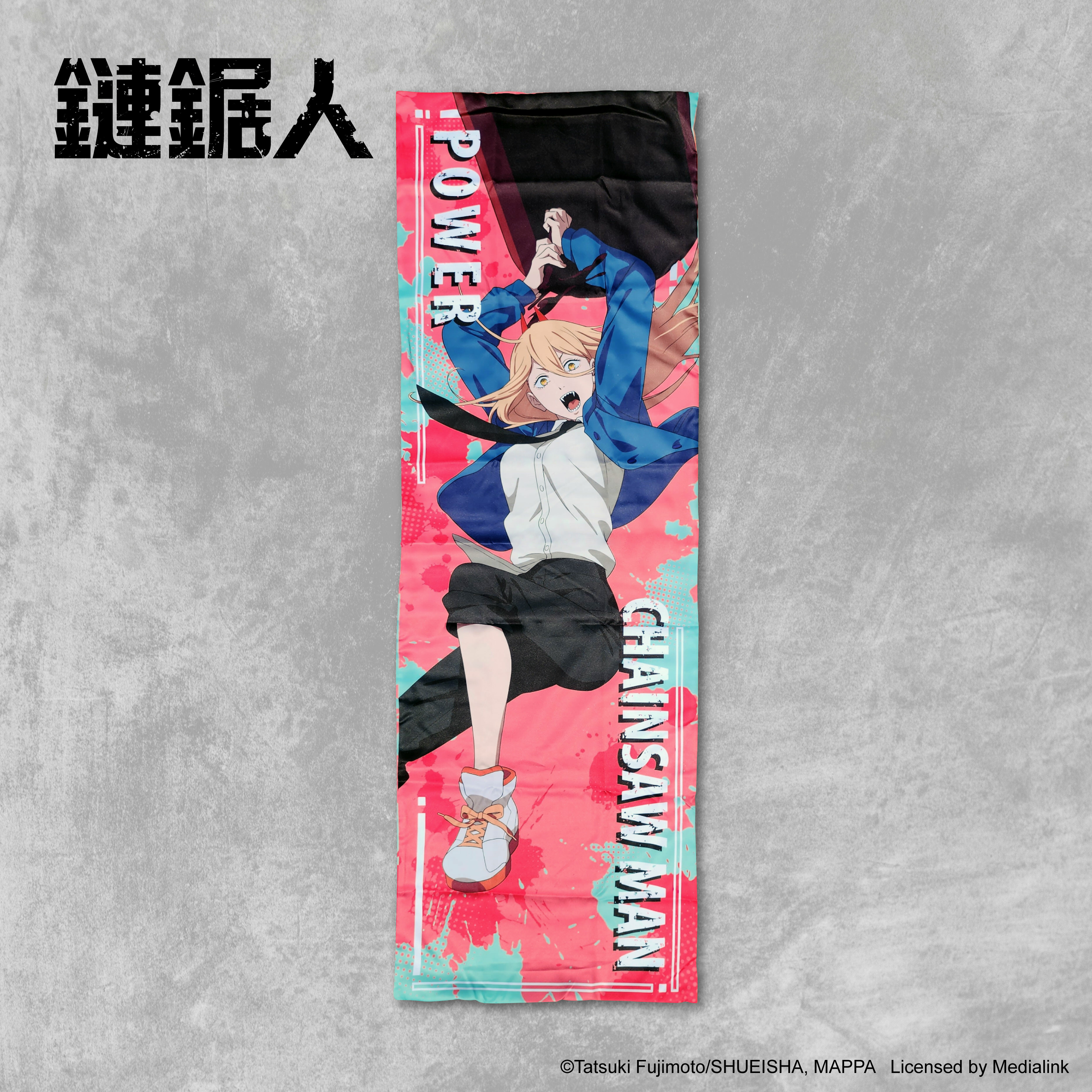 鏈鋸人-等身抱枕套-帕瓦