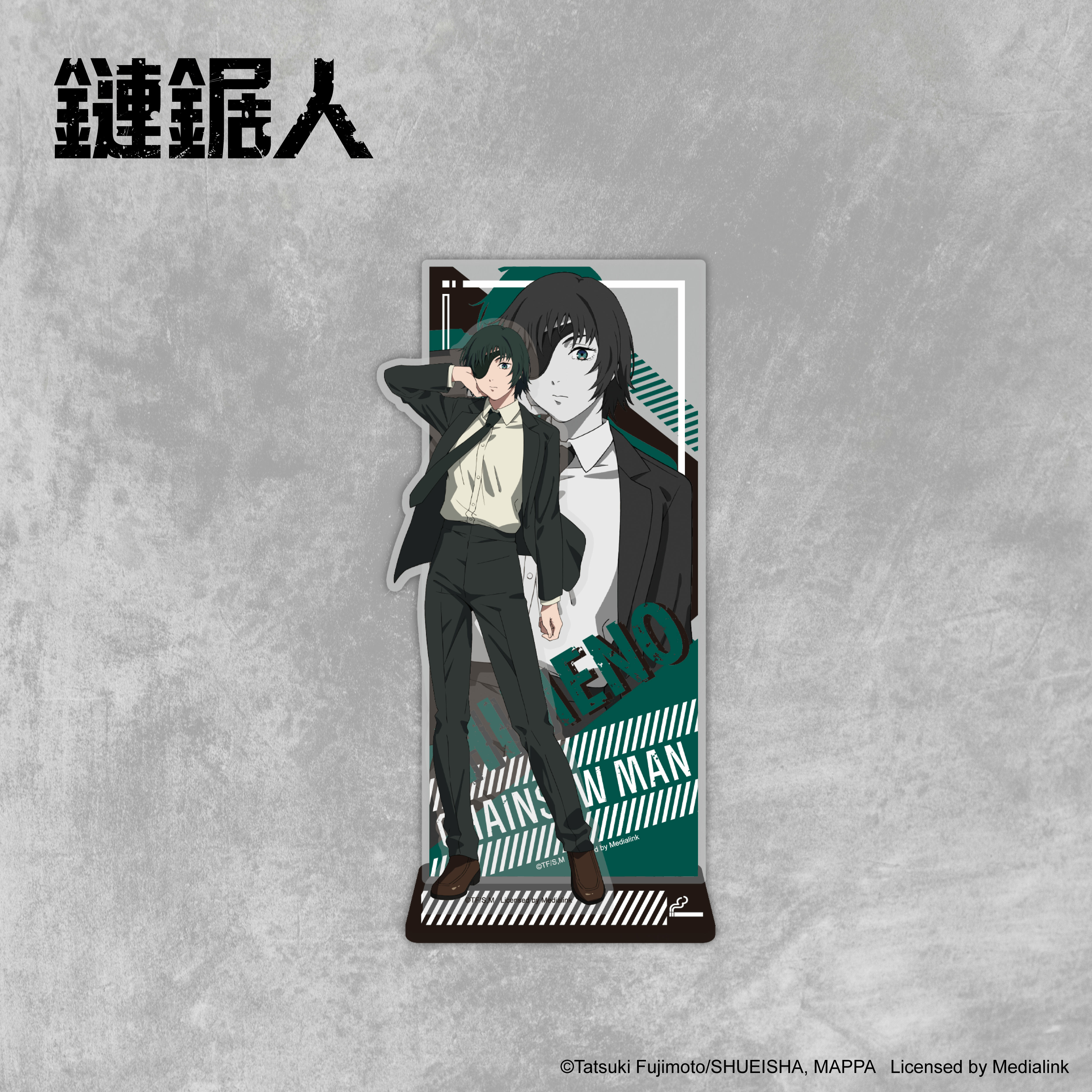 鏈鋸人-壓克力立牌-姬野