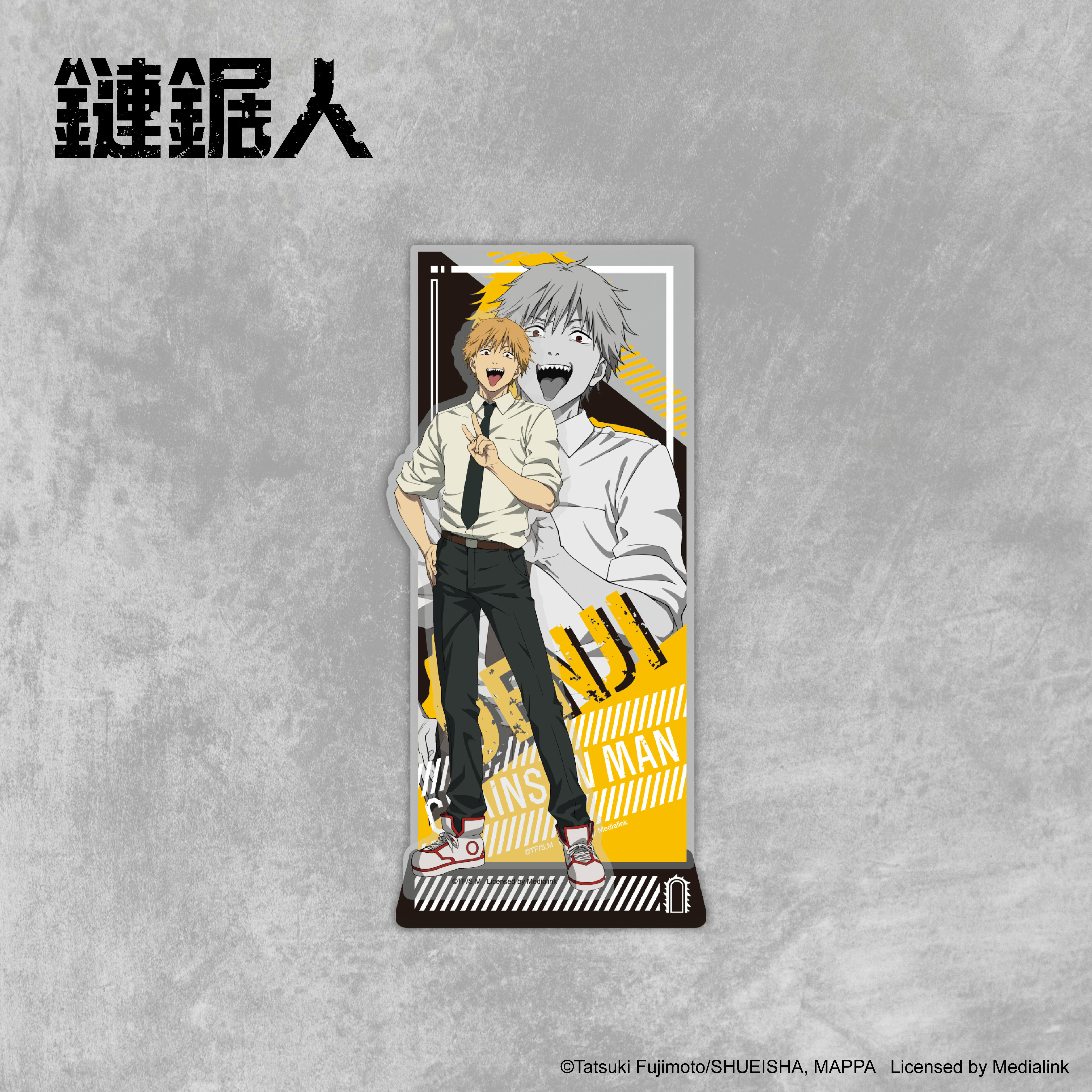 鏈鋸人-壓克力立牌-淀治