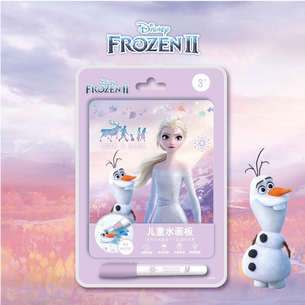 迪士尼｜𝐃𝐢𝐬𝐧𝐞𝐲 兒童電子畫板 寶寶早教畫板
