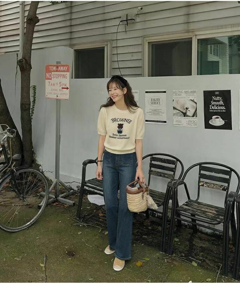 TOP#14165🤎TEDDY BEAR KNIT