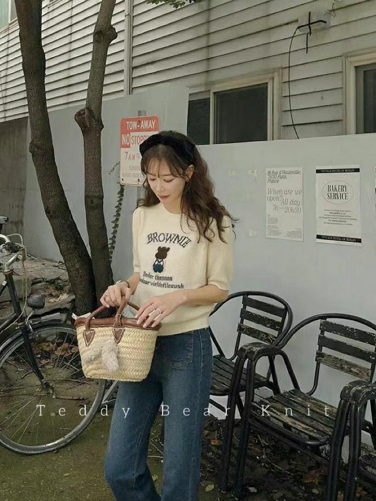 TOP#14165🤎TEDDY BEAR KNIT