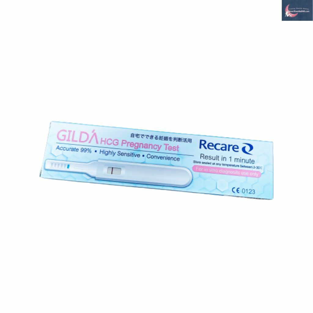 GILDA HCG Pregnancy Test